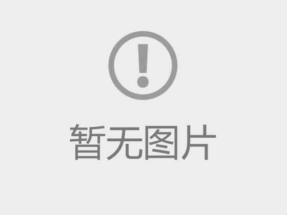 平面回轉(zhuǎn)篩日常使用中如何調(diào)整試運(yùn)行？