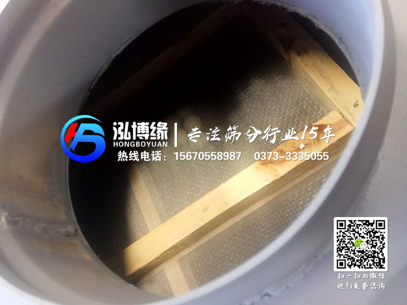 如何確定篩網(wǎng)的材質(zhì)和結(jié)構(gòu)以適應(yīng)物料的特性？