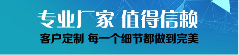 歡迎山西的用戶不遠(yuǎn)千里來(lái)我廠試機(jī)選型——泓博緣機(jī)械