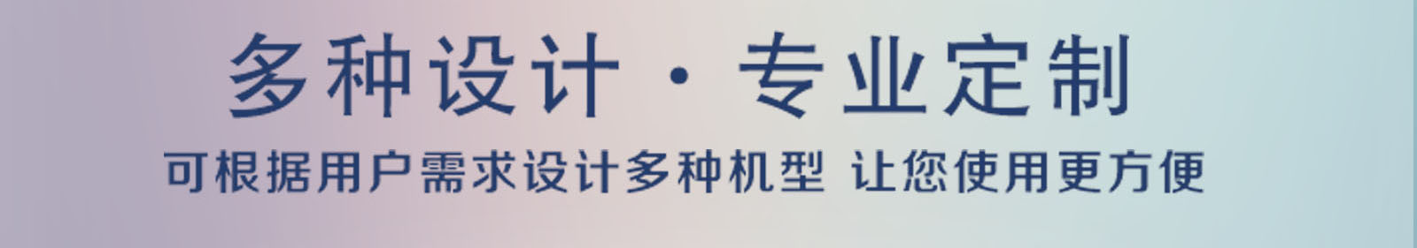 怎么在篩分過(guò)程中既能解決粉塵污染的問(wèn)題，又可以保證高效篩分的？