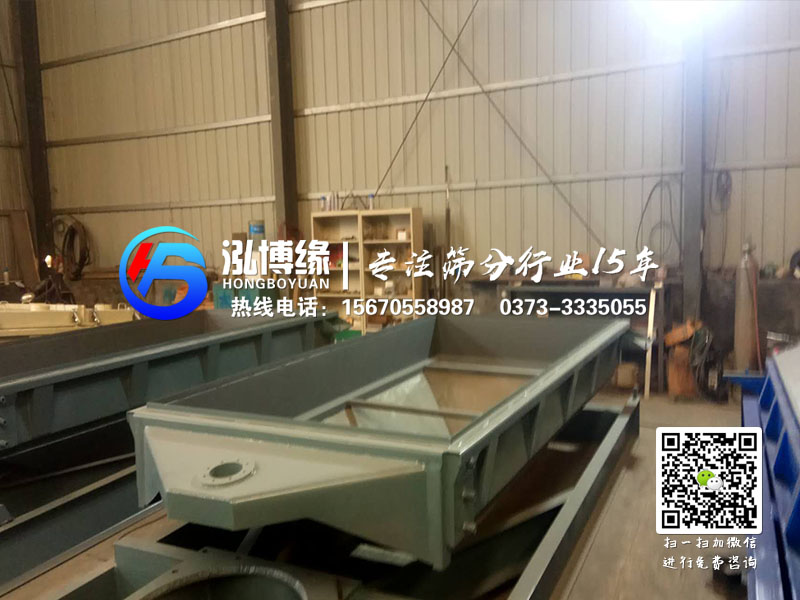方形搖擺篩有什么優(yōu)勢？
