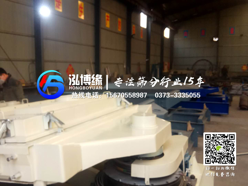 怎么減少平面回轉(zhuǎn)篩工作時(shí)的粉塵污染？