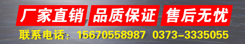 年終鉅惠訂購平面回轉篩優(yōu)惠多多  歡迎來電訂購咨詢