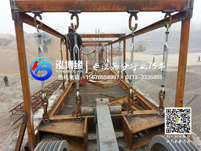 不同材質(zhì)的平面回轉(zhuǎn)篩篩網(wǎng)的優(yōu)缺點分別是什么？
